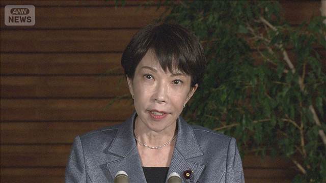 高市総理「邦人被害の情報には接してない」　関係省庁に情報収集を指示