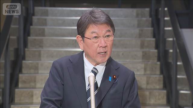 イラン情勢　G7外相が電話で会合　茂木大臣　日本の立場説明