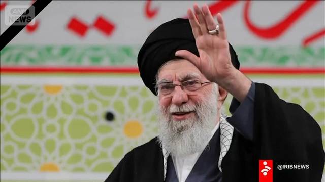 【速報】最高指導者ハメネイ師が死亡　イラン国営メディアが報じる