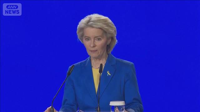 ハメネイ師死去にEU「イラン国民に新たな希望」