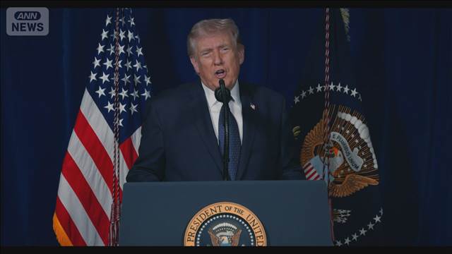 トランプ氏　米軍犠牲者の復讐を表明　軍事作戦は「目標を達成するまで継続」