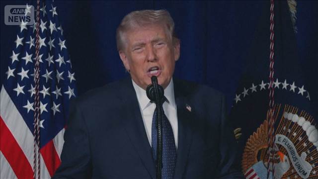 米軍関係者死亡でトランプ氏が報復宣言　米世論「イラン攻撃支持しない」大きく上回る