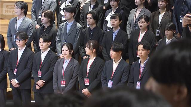 ファーストリテイリング1カ月早い入社式　柳井会長「運命は自分で作る」新人に喝
