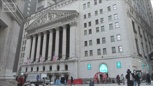 NYダウ急落　一時1200ドル下落　原油先物も上昇77ドル台に