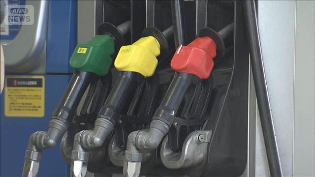 ガソリン価格 3週連続値上がり　前週比1.4円高　イラン情勢受け上昇続く見通し