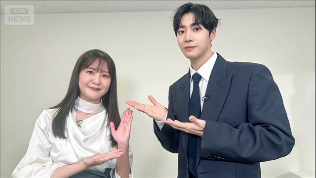 韓国若手人気俳優のチュ・ヨンウ“長所”を林アナも大絶賛「本当に神がかっています」