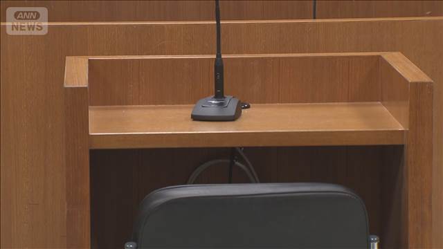 三菱UFJ銀行貸金庫窃盗事件　元行員の女 「早く出所し、返済したい」