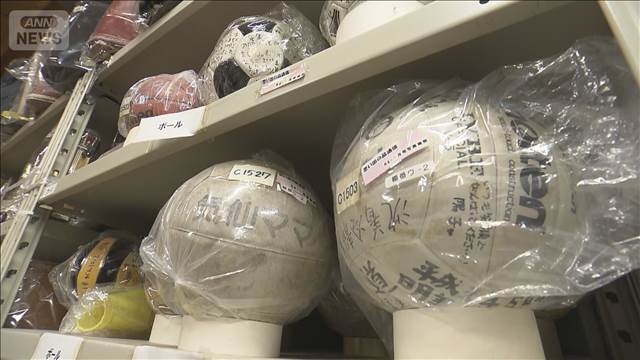 東日本大震災まもなく15年　持ち主待つ「思い出の品」補助金終了で返却会　継続は…