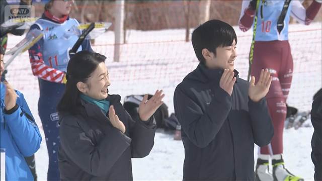 北海道訪問の紀子さま 悠仁さま　冬季スポーツの世界大会を観戦