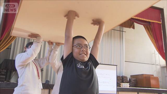 子どもたちの“命を守る”訓練　地震で起こる危険を再現