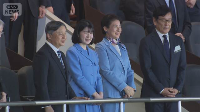 天皇ご一家 WBCを東京ドームでご覧に　60年ぶりの「天覧試合」
