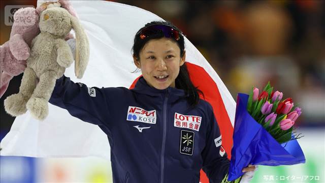 高木美帆が現役ラストレースで3位　スピスケ世界選手権オールラウンド部門