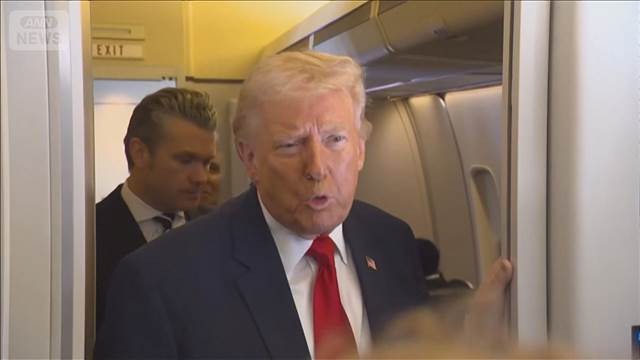 トランプ大統領「イランの核の脅威が破壊し終えれば原油価格は急速に下落する」