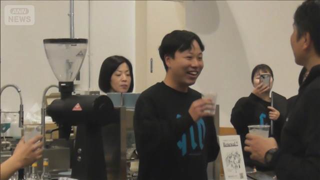 クラフトジン…福島から世界へ　避難自治体で広がる“酒造り”