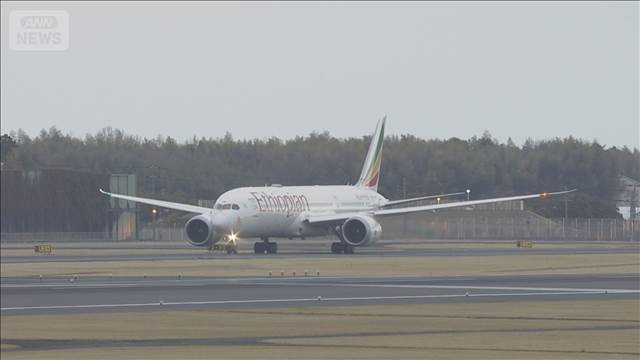 【速報】サウジアラビアなどから退避の日本人を乗せたチャーター機が成田空港に到着