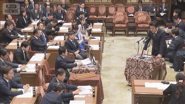 13日に予算案採決強行の構え　物価高対策めぐり攻防も