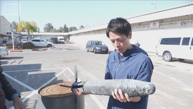 イランのクラスター弾　実物取材　ミサイル弾頭に約100発　取材中にもミサイル警報