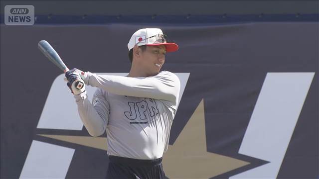 WBC ベネズエラ対ドミニカ共和国　侍ジャパン対戦チーム決定へ