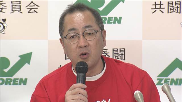 全労連系の春闘結果　初回集計で月額8106円の賃上げ　1998年以来の高水準でスタート