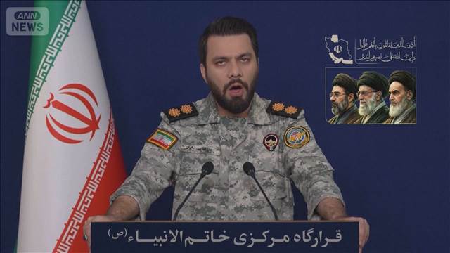 イラン軍「米軍匿っている」とUAEに攻撃宣言　輸出拠点への攻撃に反発か