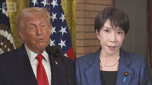 レアアースに「最低価格」協議　日米首脳　安価な中国製に対抗