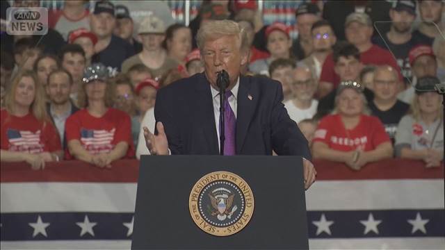 トランプ大領領　ホルムズ海峡の船舶護衛「協力しなければ訪中延期も」