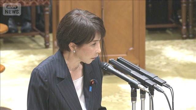 自衛隊をホルムズ海峡に？　高市総理「必要な対応検討中」