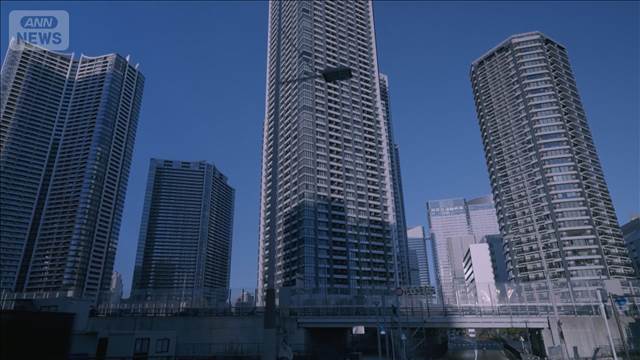東京23区の新築マンション価格　1億4280万円　前年比＋37.4％　千葉県も初の1億円台