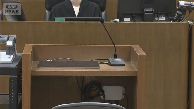 別の殺人事件も…“承諾殺人”男の初公判