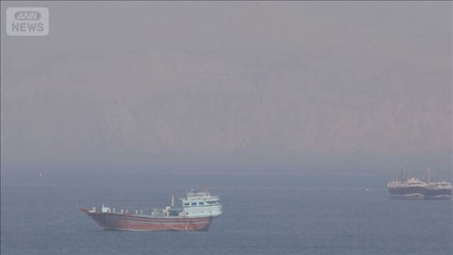 ホルムズ海峡　通過した船舶の多くは「中国籍」　イラン外務省「閉鎖していない」