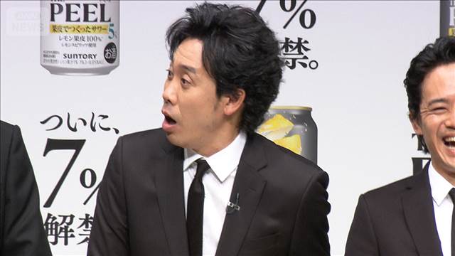 負けたら契約終了!? 大泉洋vs斎藤工vs池松壮亮の“皮むきガチ対決”【芸能動画】