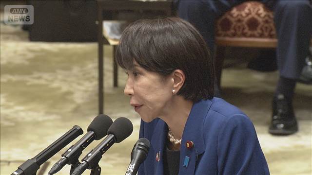 米政府報告書「重大な方針転換」　高市総理の“台湾有事発言”に