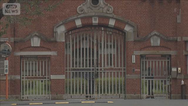 刑務官の胸をノミで刺したか 受刑者　千葉刑務所