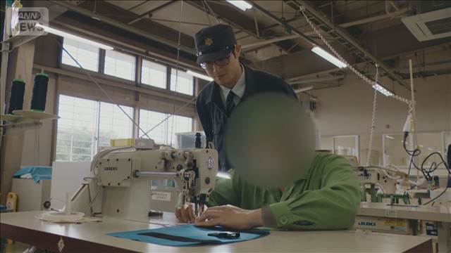 刑務作業製品で“立ち直り”へ 開発の裏に専門官の努力