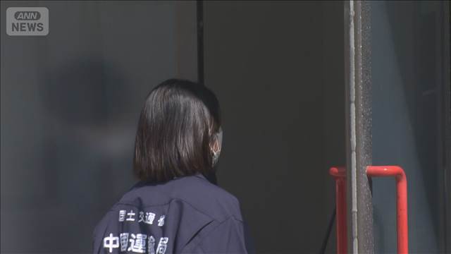 新名神高速6人死亡事故 逮捕されたトラック運転手の勤務先に家宅捜索