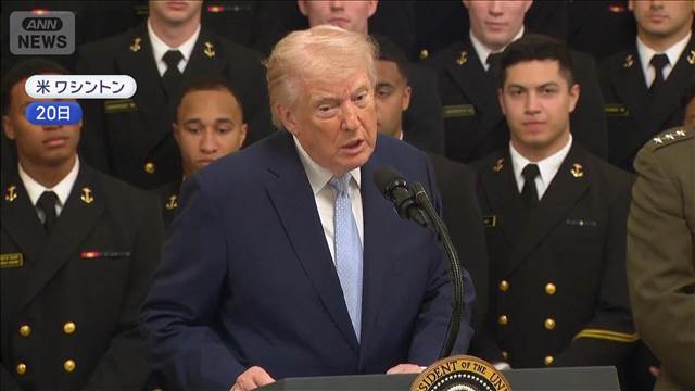 イラン攻撃から3週間 攻撃の応酬続く トランプ大統領“軍事作戦縮小”も検討