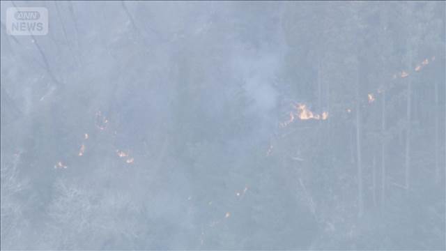 群馬・上野村の山火事が延焼中　自衛隊に災害派遣要請　避難指示も