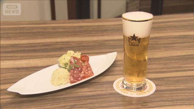 客足落ちる時間帯を狙い　レストランでAI考案メニュー