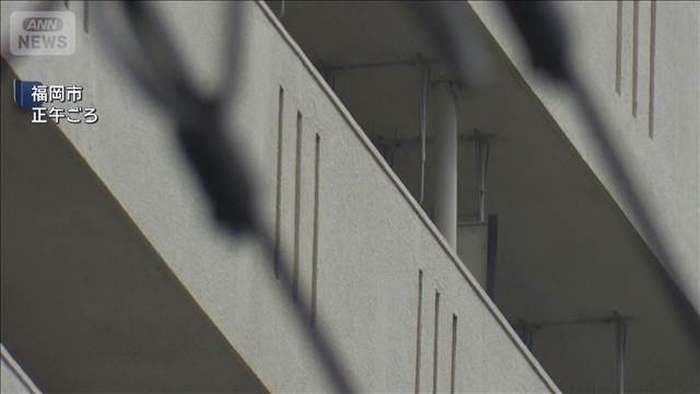 “刃物”で刺され男性搬送 知人女性宅でトラブルか　容疑者逃走