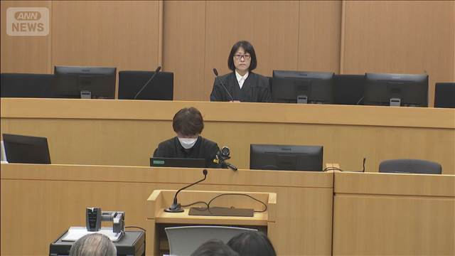 家宅捜索中に暴行か　初公判 警察官ら起訴内容おおむね認める　大阪
