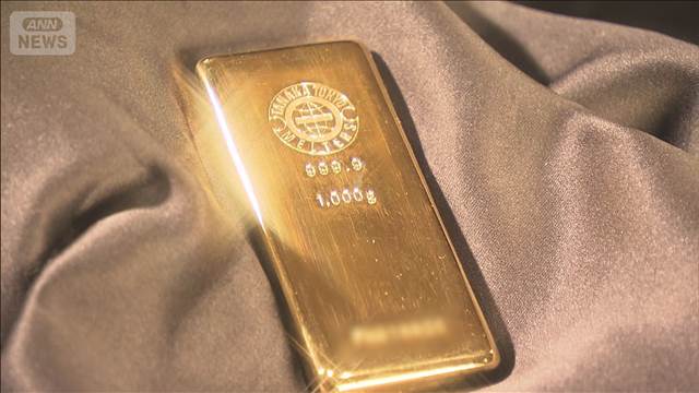 金の国内小売価格　連休明けて3000円超↓　インフレ抑制へ米国の利上げ観測浮上