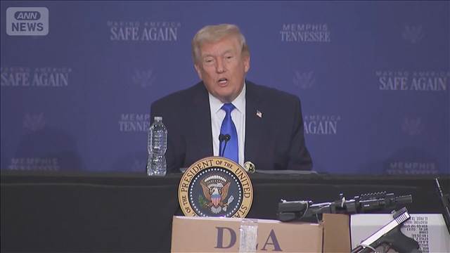 トランプ大統領　攻撃警告から一転「イランと合意する可能性高い」