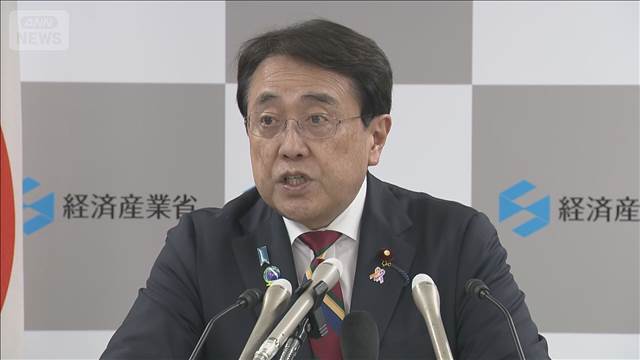 石油国家備蓄　北海道 福岡など11基地から放出　26日から順次