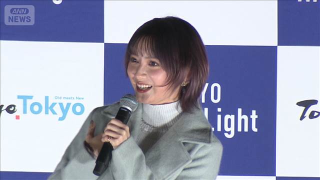 「夢がかなった！」桃月なしこ、30歳の節目で“長年の夢”が実現【芸能動画】