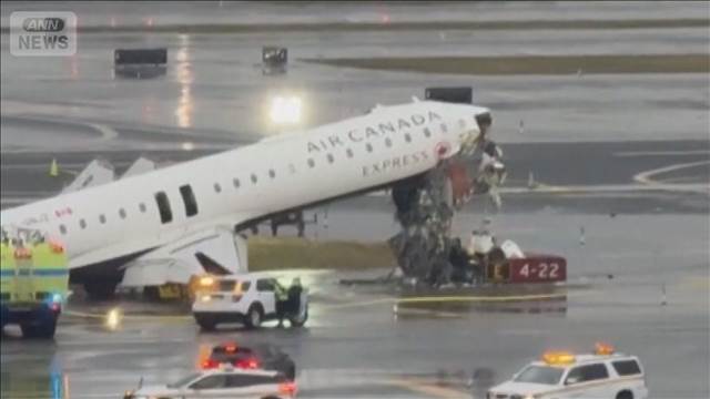 衝突の瞬間　旅客機と消防車の事故　「失敗した」管制音声で明らかに