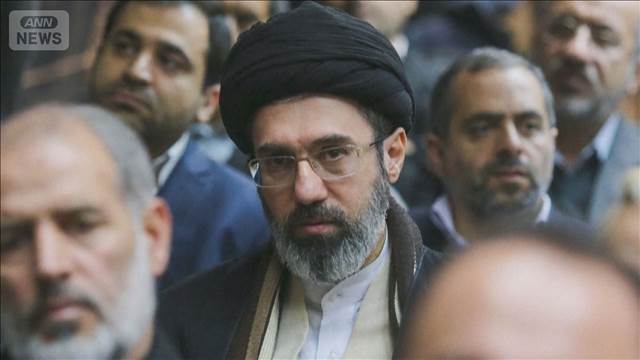 イラン・モジタバ師　米との交渉同意か　トランプ氏「適切な人物」と対話中