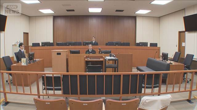 元警視庁警部補に有罪判決 違法スカウトG「ナチュラル」に情報漏洩した罪