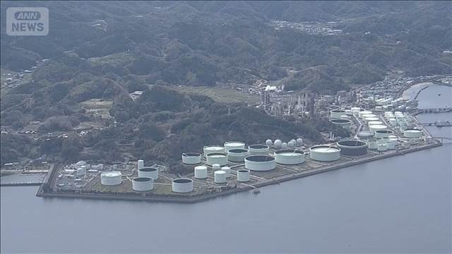 【速報】石油の「国家備蓄」放出開始　午前10時59分から　菊間基地（愛媛・今治市）で