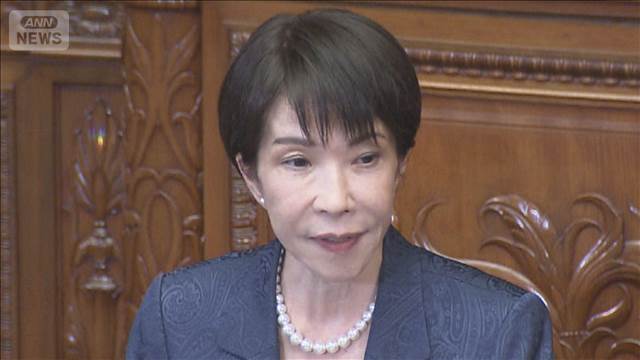高市総理「供給源の多角化に取り組む」イラン情勢念頭に