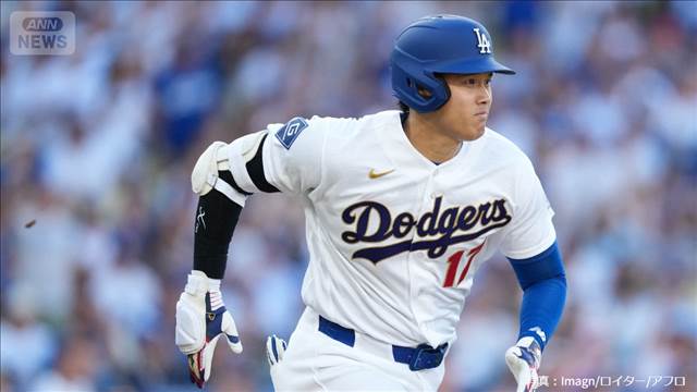 MLB開幕戦　大谷＆山本が先発出場　村上宗隆は豪快デビュー弾